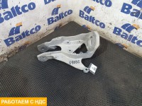Кронштейн кабины