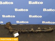 Кронштейн крепления крыла