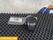 Контактная группа замка зажигания
