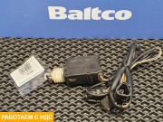 Активатор замка двери