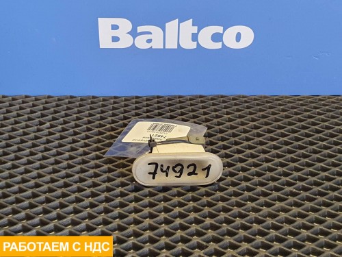 Фонарь подсветки подножки