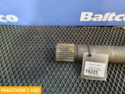 Полуось задняя