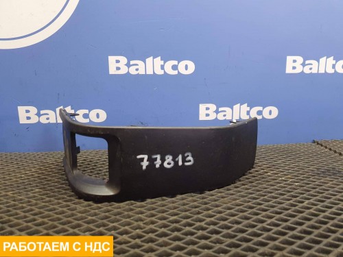 Заглушка консоли кабины