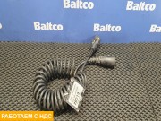 Провод перекидной