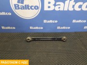 Стойка переднего стабилизатора